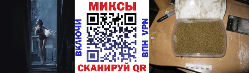 нарко площадка телеграм  mega сайт  Приморско-Ахтарск  дарнет шоп  Бутират BDO 33% 