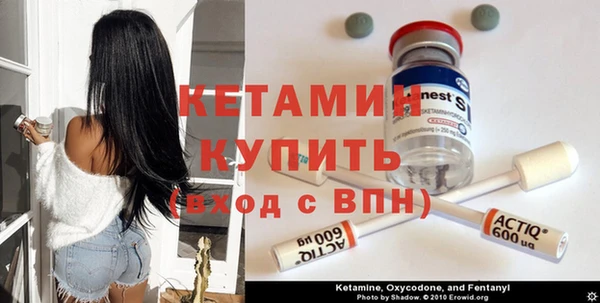 стаф Лабытнанги