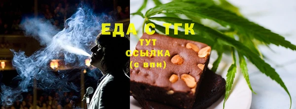 COCAINE Липки