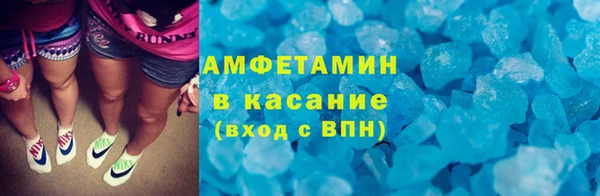 spice Ладушкин