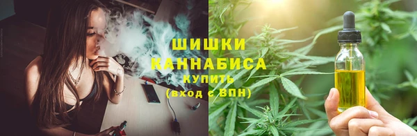 амфетамин Лихославль