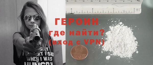 spice Ладушкин