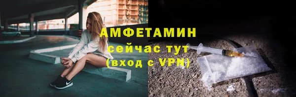 прущий лед Лиски