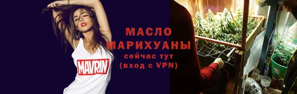 2c-b Анжеро-Судженск