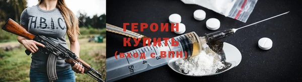 spice Ладушкин