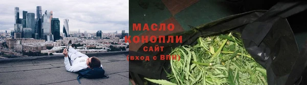 COCAINE Липки