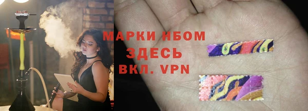 spice Ладушкин