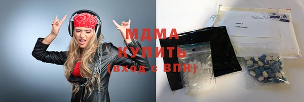 стаф Лабытнанги