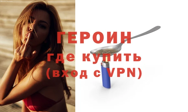 MDMA Premium VHQ Апатиты