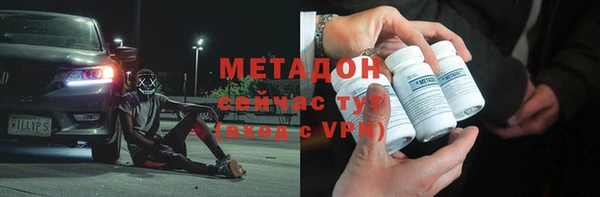 мескалин Лагань