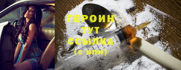 стаф Лабытнанги