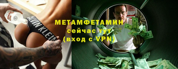 spice Ладушкин