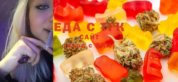 стаф Лабытнанги
