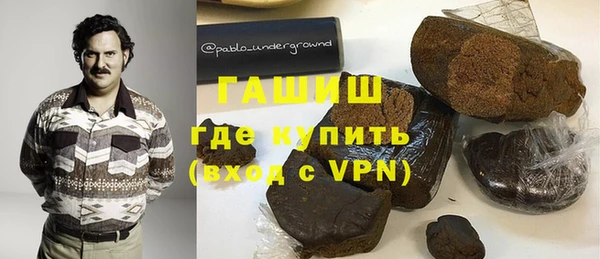 spice Ладушкин