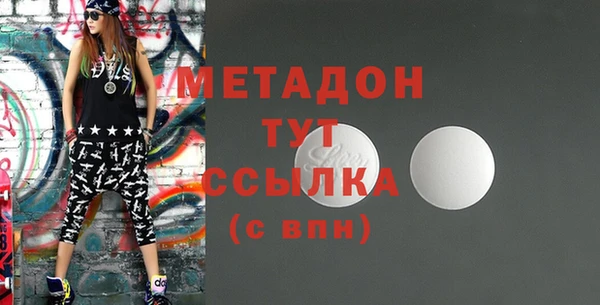 spice Ладушкин