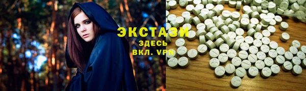 spice Ладушкин