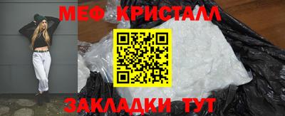 spice Ликино-Дулёво