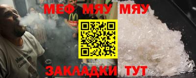 марки lsd Ливны