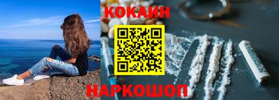 марки lsd Ливны