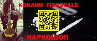 марки lsd Ливны