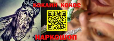 spice Ликино-Дулёво