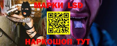 spice Ликино-Дулёво