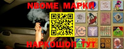 герыч Лесосибирск