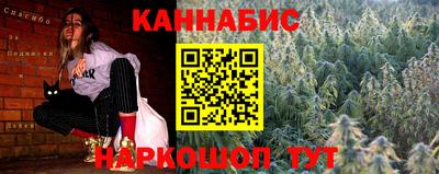 spice Ликино-Дулёво