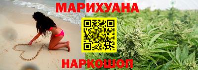 марки lsd Ливны