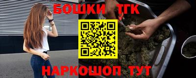герыч Лесосибирск