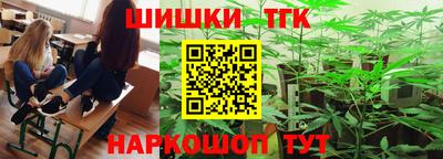 spice Ликино-Дулёво