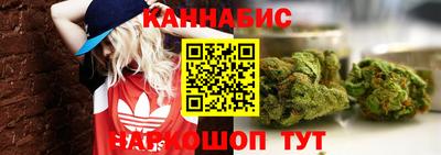 герыч Лесосибирск