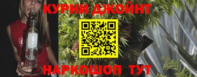 spice Ликино-Дулёво