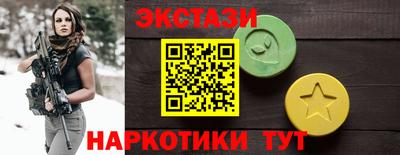 герыч Лесосибирск