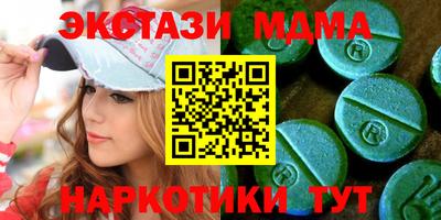 марки lsd Ливны