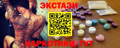 герыч Лесосибирск