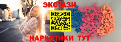 spice Ликино-Дулёво