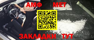 марки lsd Ливны
