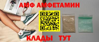 марки lsd Ливны