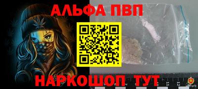 spice Ликино-Дулёво