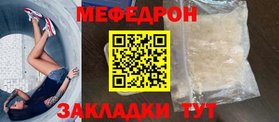 марки lsd Ливны