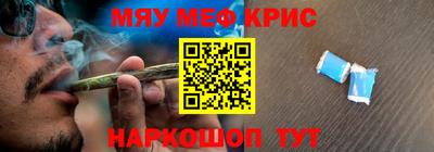 марки lsd Ливны