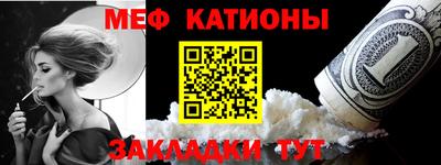 spice Ликино-Дулёво