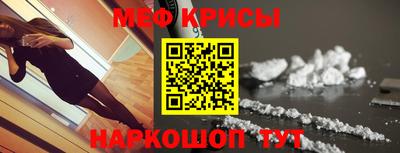 spice Ликино-Дулёво