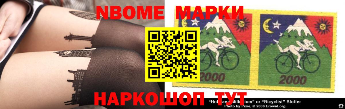 ЛСД экстази кислота  ЛСД экстази ecstasy  Приморско-Ахтарск  ЛСД экстази  OMG как зайти  Вход с VPN 